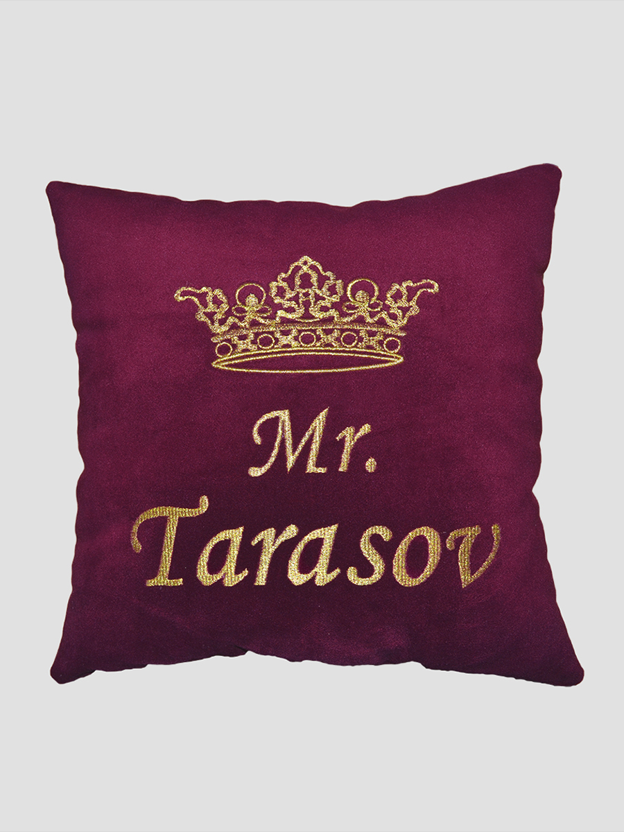 Подушка бордовая с именной вышивкой, 33x33 см