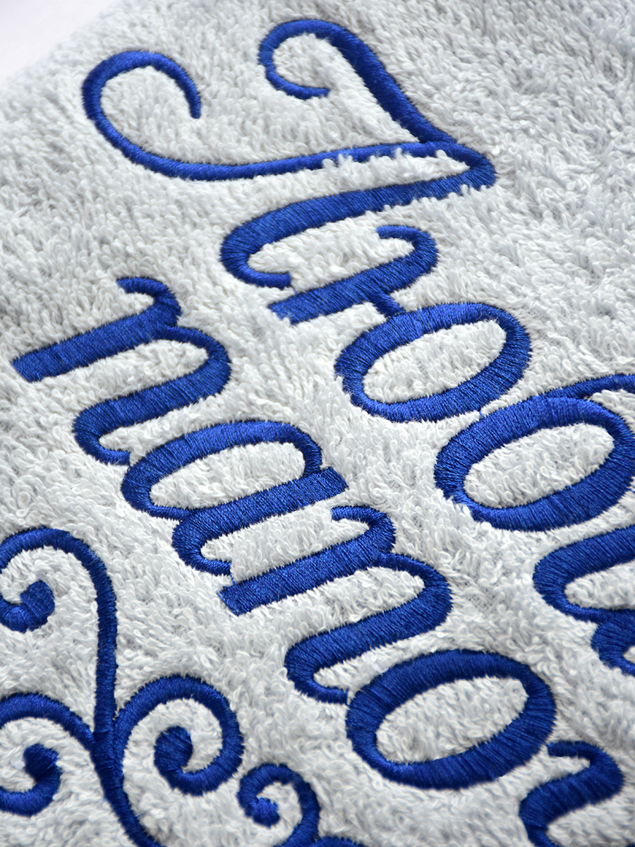 Полотенце стальное 70х140 см с вышивкой "Любимый папочка"  (под заказ)