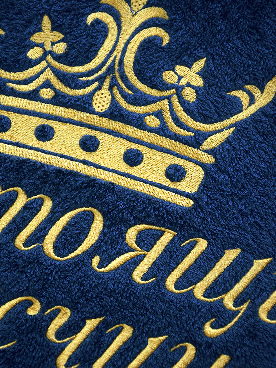 Темно-синий халат мужской с вышивкой "Настоящий мужчина"