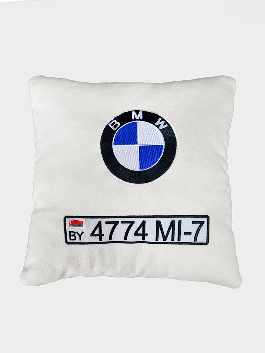 Подушка молочная "BMW" с гос.номером, 40х40 см