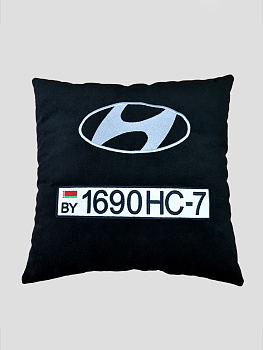 Подушка черная "Hyundai" с гос.номером, 40х40 см