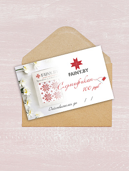 Подарочный сертификат 100