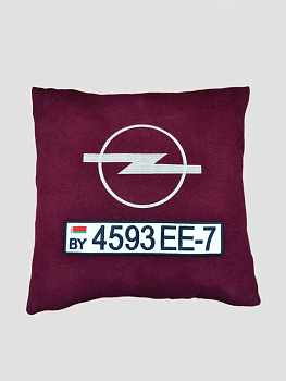 Подушка бордовая "Opel" с гос.номером, 33х33 см