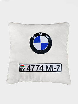 Подушка молочная "BMW" с гос.номером, 40х40 см